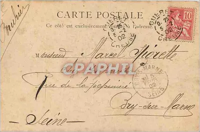 Place de la Bourse w Bordeaux — widok z fontanną i budynkiem Celnym — wydawca nie widoczny — Rewers