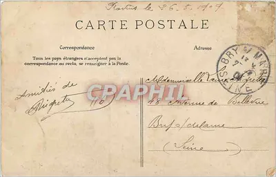 Provins — Fontanna na Zamku — Wydawca nieznany, nr 26 — Rewers