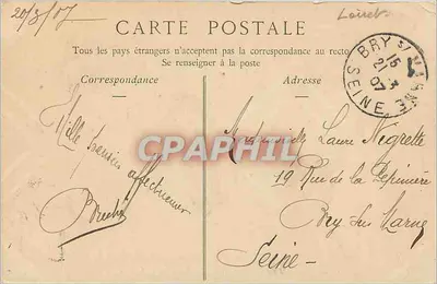 Orléans — La Place du Martroi und la Rue de la République — unbekannter Verlag, n° 85 — Rückseite