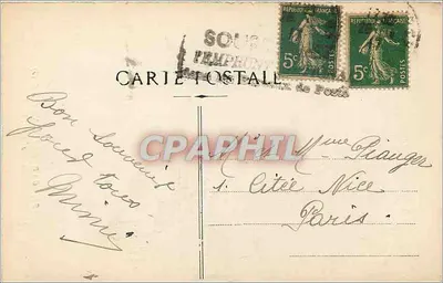 Garcassonne (La Cité) — Vista interna da basílica, o transepto — editor desconhecido, número de série não visível — Verso