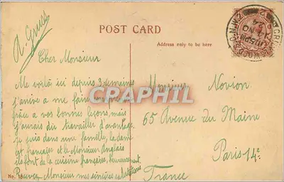 Coluna de Nelson — Londres — editor desconhecido, número de série não visível — Verso