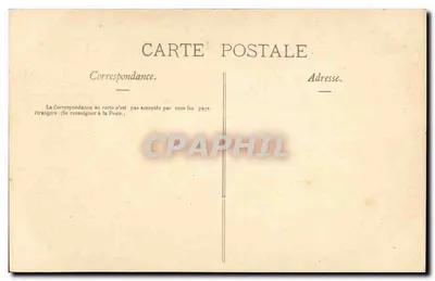 Chez le Grand Couturier — publicité pour la mode — éditeur R. R. (R. R. R.) — Verso