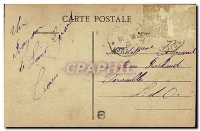 两个孩子与母鸡 — Le Cunf 收藏，Pontivy — 背面