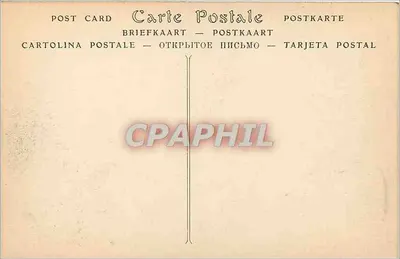 Évreux — Katedra — widok z bulwaru Chambaudoin — ND Fot. — Rewers