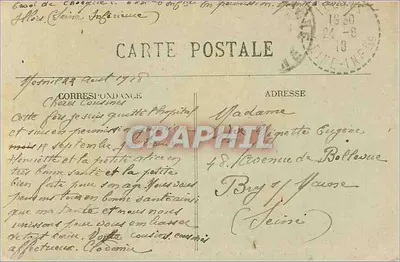 Bordeaux — I Moli di Louine — Borsa di Luigi XVIII e dei Chartrons — Verso