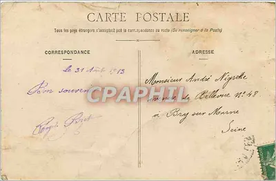 Na plaży Sables-d'Olonne — animowana wizja plaży z basenami i namiotami — wydawca Lannau, nr 1435 — Rewers