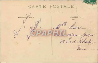Quiberon (Morbihan) — La Baie sotto la luna — Editore non identificato, n° 24 — Verso