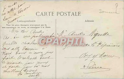 Cozinhas da caserna — Os prazeres da caserna — E.L.D. — Verso