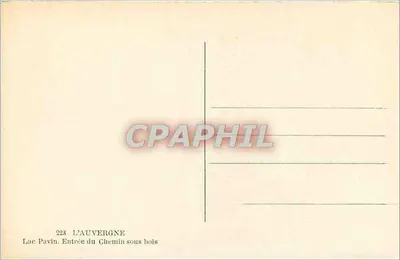 Jezioro Pavin — Wejście na ścieżkę przez las — L'Auvergne — Rewers