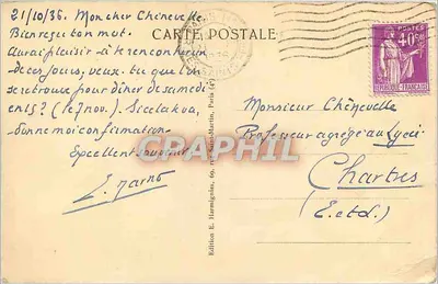 Il Tombino del Soldato Sconosciuto sotto l'Arco di Trionfo — Parigi — Edizione E. Harmignies — Verso