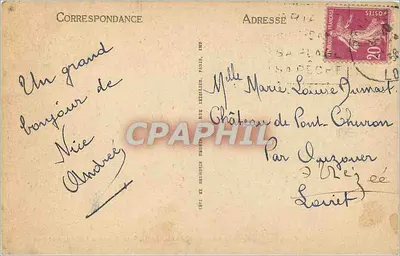 Vichy - Parque dos Bourins - Monument do aviador Gilbert (Georges Dubois, escult.) — Verso