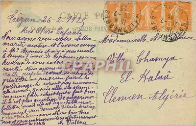 Malesherbes - La Baleine — Éd. B., n° 151 — Rewers