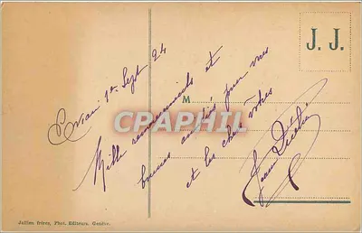 Clarens — Wyspa Sowy — J.J. 7941 — Rewers
