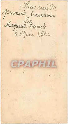 Jezus oferuje kielich — wspomnienie Panu — Bouasse-Lebel, nr 5165, Paryż — Rewers