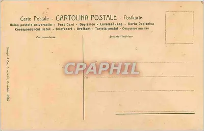 Korty Pałacu Fiorellesa — Taormina — Simgel & Co. n° 1787 — Rewers