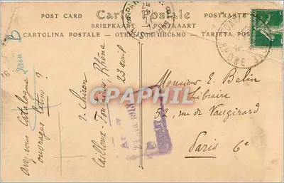 Castelo de Plessis-les-Tours — 25 — ND Phot. — Verso