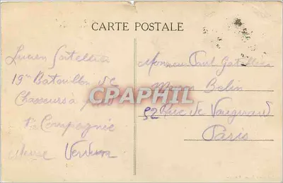 Verdun-sur-Meuse — Część Radet — 19. Batalion Strzelców Piechoty — Rewers