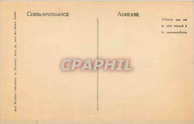 Muzeum Carnavalet — Portrety radnych — Largillière — Rewers