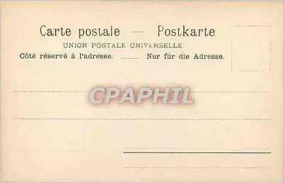 H. Holbein — Aushängeschild eines Schulmeisters — H. B. Manissadjan, Basel — Verso