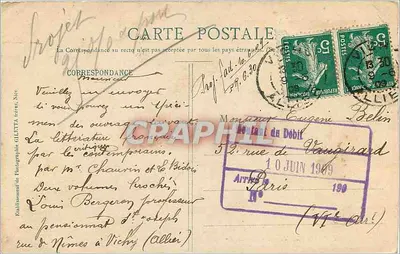 Vichy - Le Casino - Façade — Collection Artistique, n°2710 — Édition Giletta, phot. Nice — Rewers