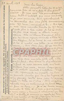 सैन्य रिपब्लिक के संगठन के लेखन — फ्रेंच फ्रैंचाइज़ वाला पोस्टकार्ड — भेजने वाला: ए. बर्नार्डी, 310वें एस्कॉर्डन, 1915 — ग्राहक: एम. फर्नांड ले मॉनियर, 80 रू फॉबॉर्ग, पेरिस — पीछे