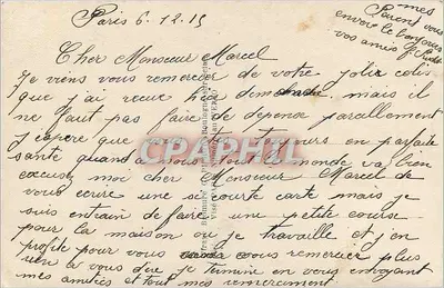 Młoda kobieta w kapeluszu i szaliku — E.M. 124 — Rewers