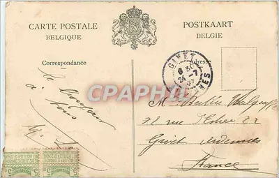 Chimay — Vista do Parque — Imp.-Pap.-Libr. Douniau, Chimay — Verso