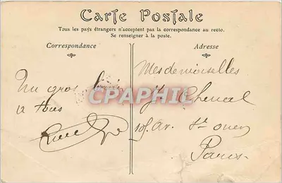 Toulouse — La Colonne Dupuy — ND Phot — Verso
