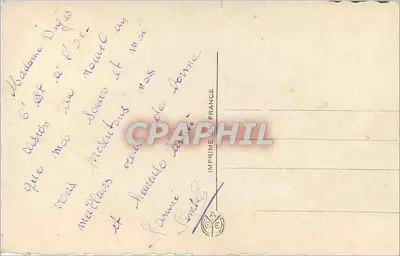 रोज़ और तारा के साथ दृश्य — ए. नोगर — संख्या 1960 — पीछे