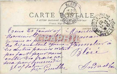 A Corner of the Luxembourg — Paris — Publisher M.S.A.C. — Back