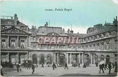 Paris. Palácio Real — vista da praça interna — editor não identificado