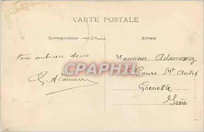 VIERZON - Torre histórica — editor não visível, número de série não legível — Verso