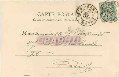 Reims — Hotel de Ville — B.J.C. Paris — Rewers
