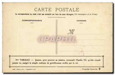 Joana d'Arc — Reconhecimento de Carlos VII — IMP. MOULLOT - MARSEILLE — Verso