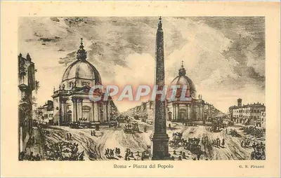 Roma - Piazza del Popolo — gravura de G. B. Piranesi
