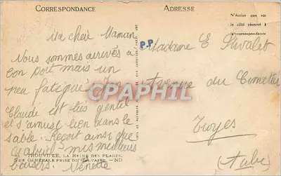 Tréguier — Widok ulicy generała de Gaulle — Wydawca: La Poste de Tréguier — Rewers