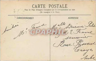 Vichy — Szpital Wojskowy — Wydawca nie widoczny, nr serii 12 — Rewers