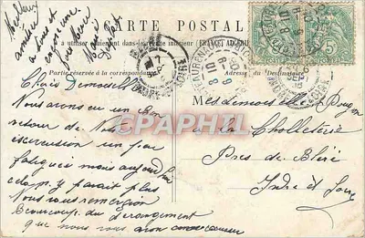 PARYŻ - Most Alexandre III — widok z łodzi na Seinie — wydawca nieznany — Rewers