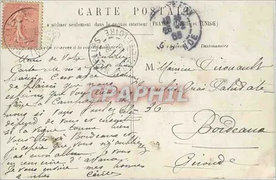 PARIS - A Madeleine — vista da praça com veículos — editor C. Piron — Verso