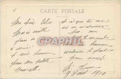 Lyon — Prefektura — P. Martel Lyon, n°16 — Rewers