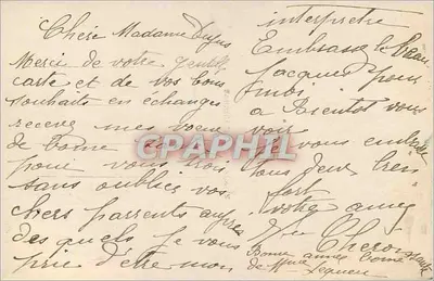 Dziecko siedzące na ławce — dekor z lian i róż — wydawca DÉDÉ, Paryż, nr 591 — Rewers
