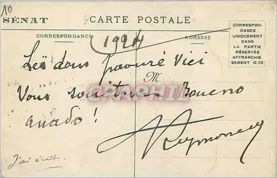 Sala wyremontowana przez Chalgrina zamiast sypialni Marie de Médicis — Luxembourg — Rewers
