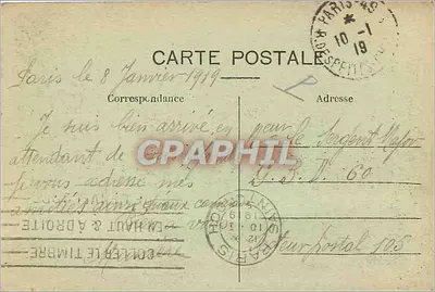Boulevards van Montmartre - Het Belvédère — Parijs (19e arrondissement) — C.M. — Achterkant