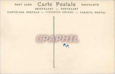 Paryż — Sorbona, Grobowiec Richelieu, autorstwa Girardon — Rewers