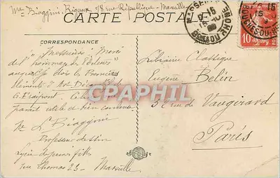 Marseille — La Jelée, Efekt Nocy — wydawca nieznany, numer serii 66 — Rewers
