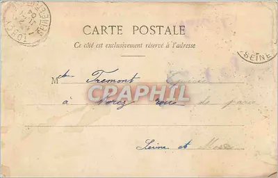 Parigi - Buttes Chaumont - Il Ponte Sospeso — editore non identificato, n° di serie 333 — Verso