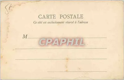 Hôtel de Ville - Grande Sala da Pranzo — Parigi — B.P. Rival, n°93 — Verso