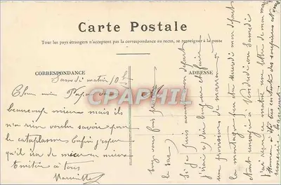 Parigi - Parco Monceau — uccelli vicino a uno stagno — editore anonimo, n°15 — Verso