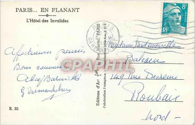 Hôtel des Invalides — Parigi — Éditions d'Art — Verso