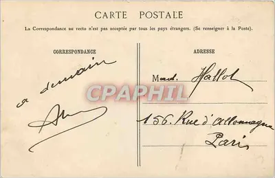 Las Vincennes — Jezioro Minimes — G.I. n°318 — Rewers